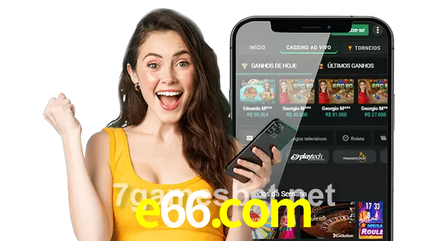 e66.com