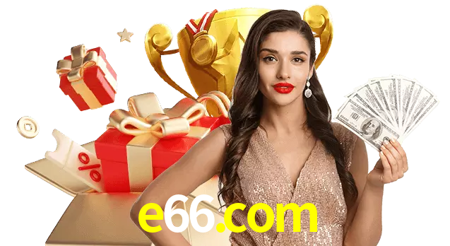 e66.com