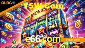 2FA Security e66.com