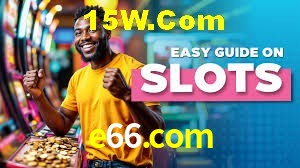 Account Benefits e66.com